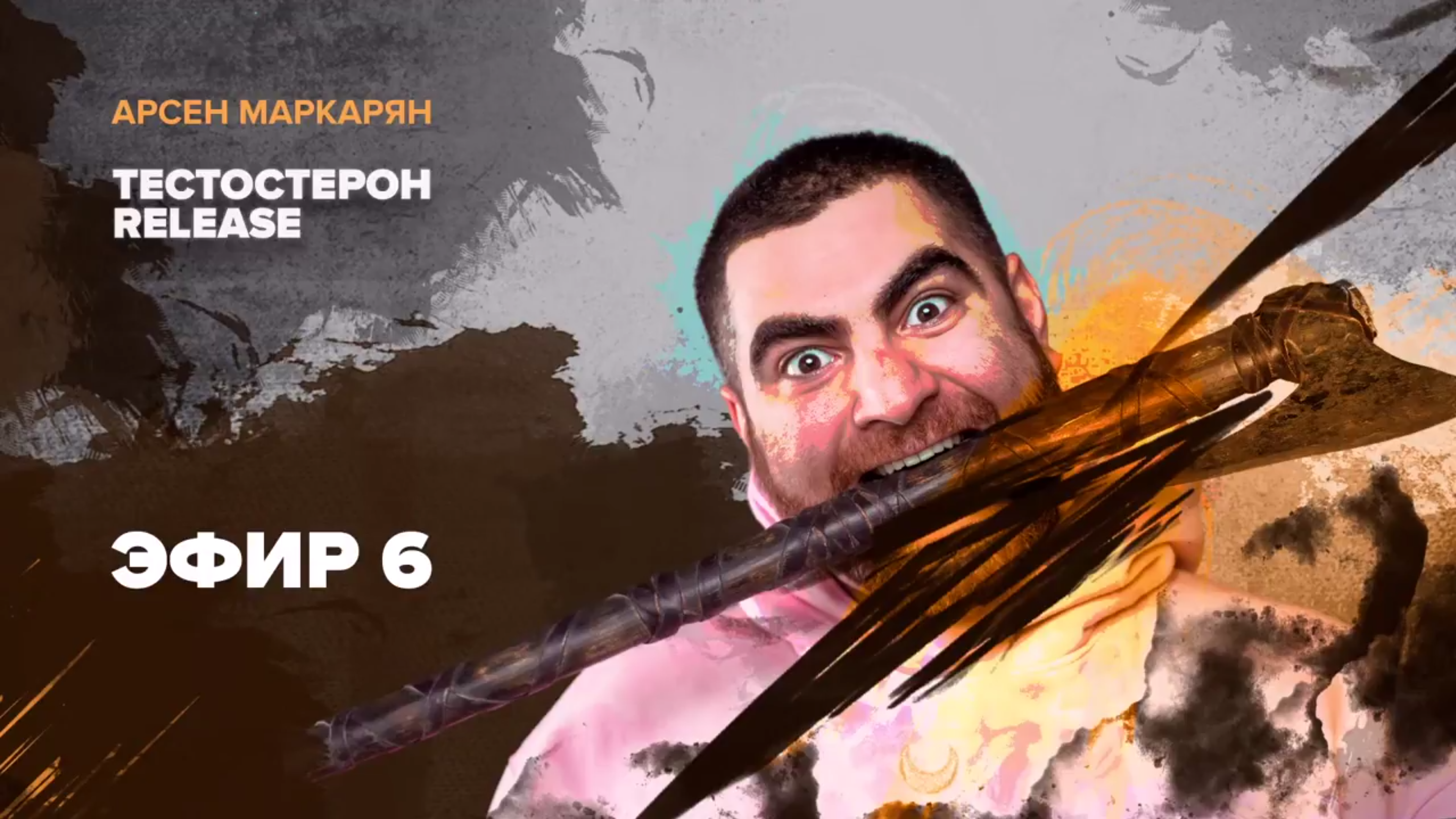 Финансовая грамотность